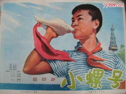 日本东大阪大学学位证电子图